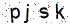 Escribe las Letras